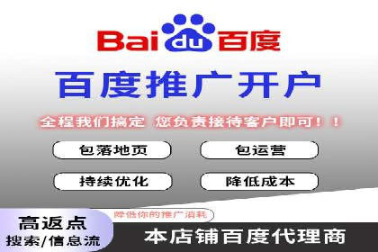 开户高返点案例：收益惊人，你值得拥有
