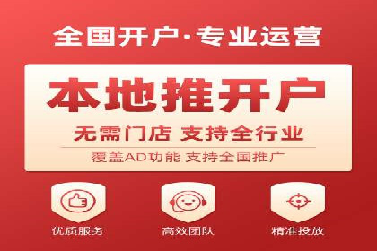 行业案例：sem优化托管如何助力品牌建设